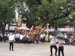 kujirabune.jpg