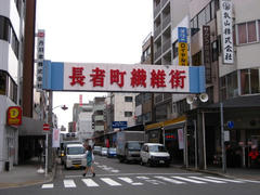ebisu01.jpg