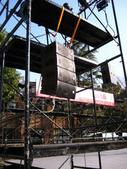 y-yosakoi1.jpg