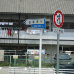 20110607_tano_1.JPG