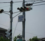 20110609_ina_1.JPG