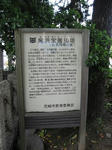 20110714_ohama5.JPG