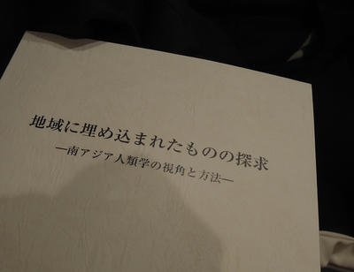 adachi4.jpg