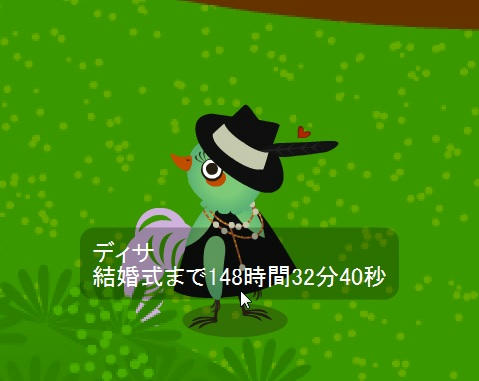 ee786526.jpeg