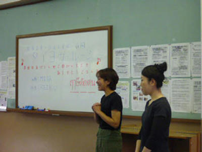 月輪小学校　タイヨガルーシー