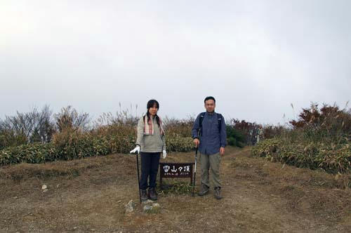 d9b9f3aa.jpg