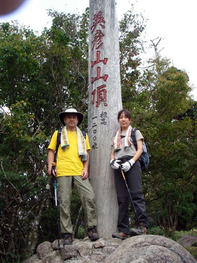 a6b37a59.jpg