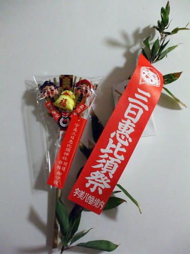 DSCF2043.jpg