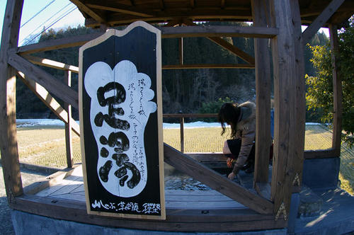 IMGP2121.JPG