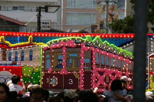 be518730.jpg