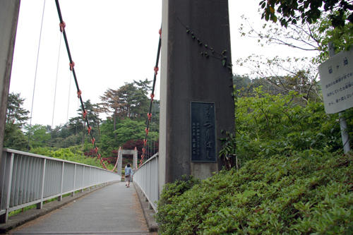 IMGP0223.JPG
