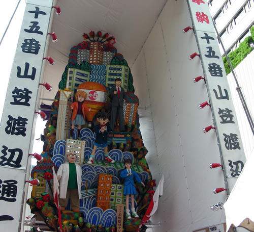 b9396ff5.jpg