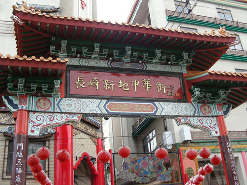 DSCN1400.JPG