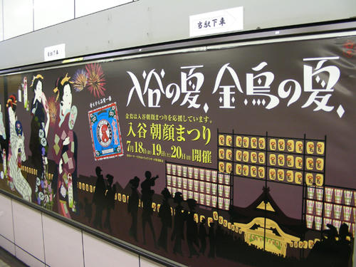 DSCN1431.JPG