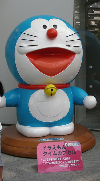 DSCN1441.JPG
