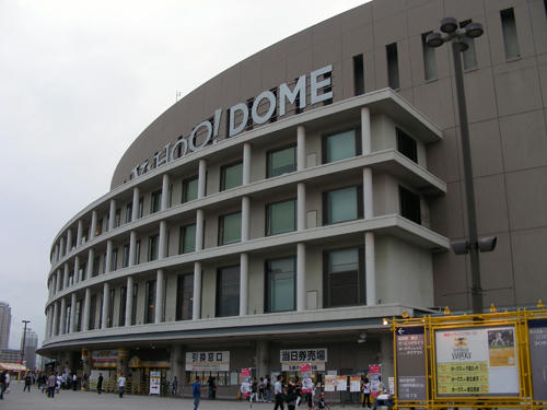 DSCN1649.JPG