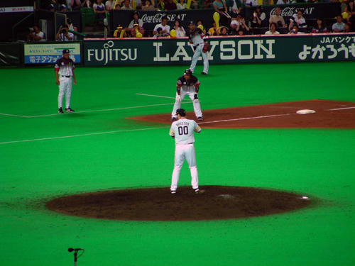DSCN1664.JPG