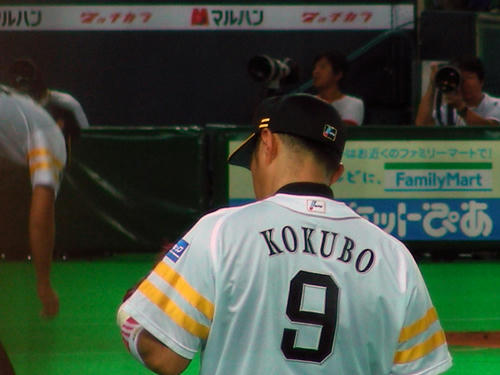 DSCN1671.JPG