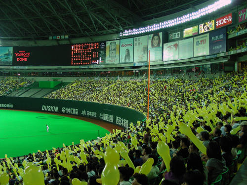 DSCN1658.JPG