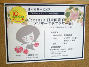 DSCF0147.jpg