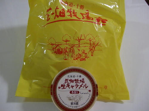 DSCF0191.jpg