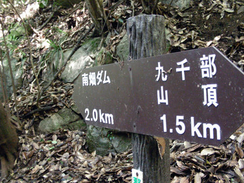 DSCN1821.jpg