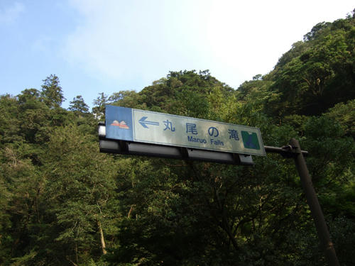 DSCF0426.JPG