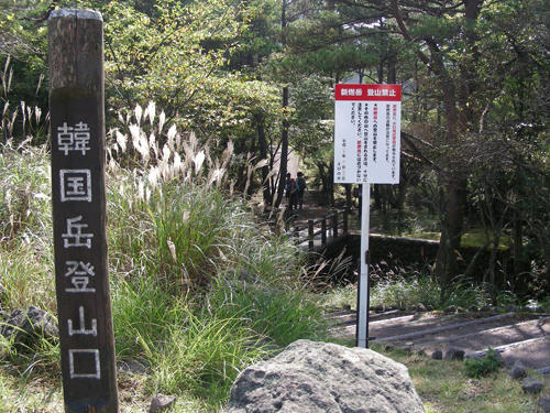 DSCN1875.JPG
