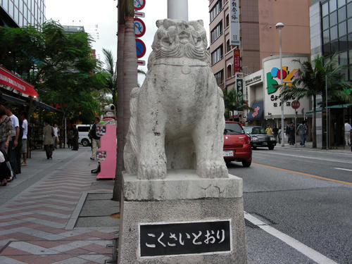 DSCN2143.JPG