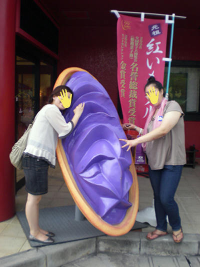 DSCN0795.JPG
