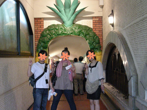 DSCN2069.JPG