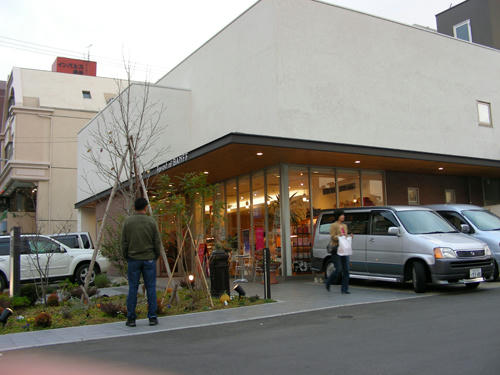 DSCN2377.JPG