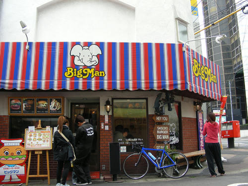 DSCN2460.JPG