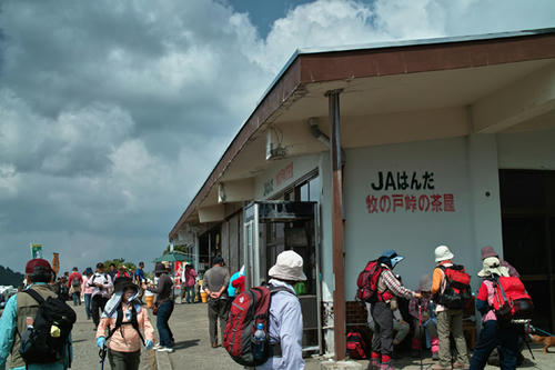 SDIM0102.jpg