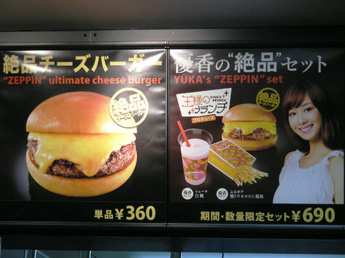 DSCN3254.JPG