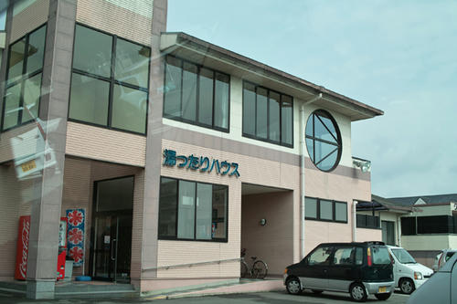 63c87329.jpg