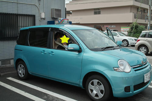 2214193c.jpg