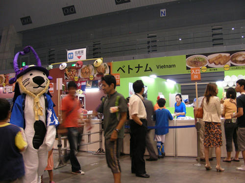 DSCN3587.JPG