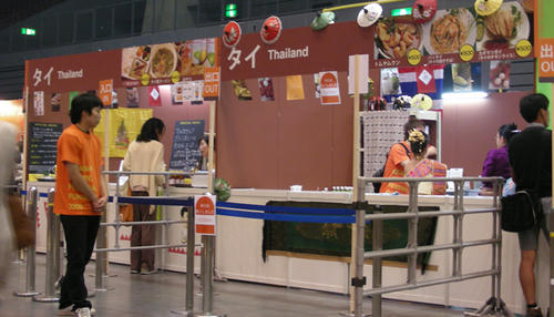 DSCN3588.JPG