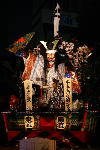 DSC00157.JPG