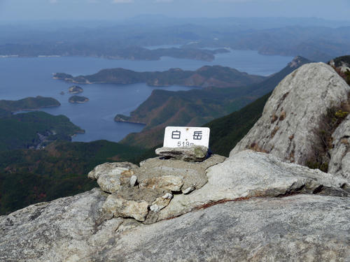 P1000203.JPG