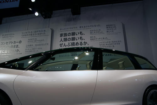 DSC00277.JPG