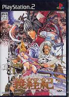 79ff6127.jpeg