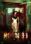 ROOM33.jpg