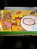駅弁パッケージ