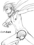 081023_kaito.jpg