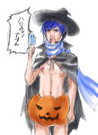 081029_helloween.jpg