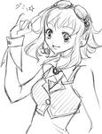 090525_gumi.jpg