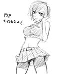 090612_meiko.jpg