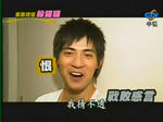 snapshot20071112164345.jpg